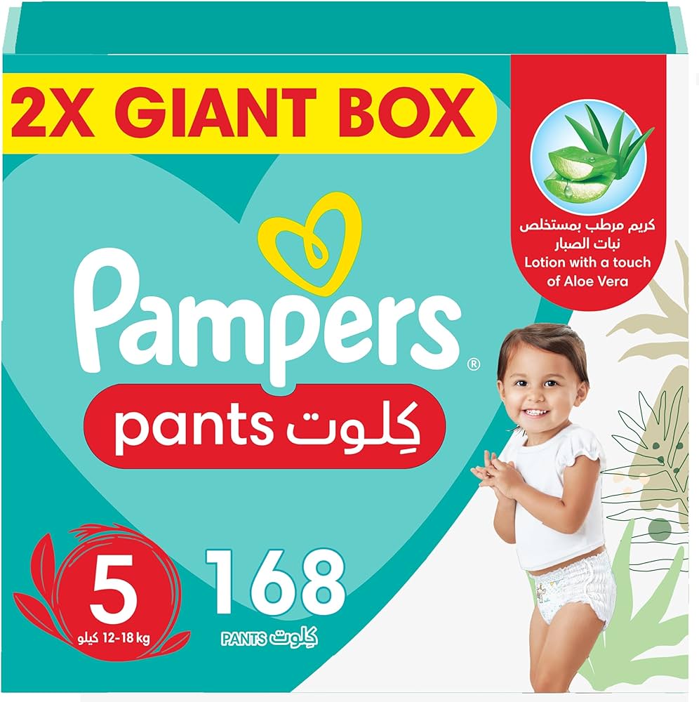 pampers 1 zapas