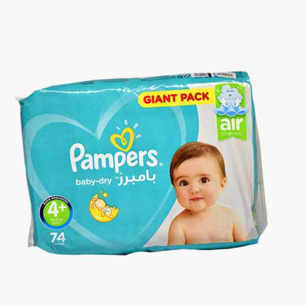 pampers na maskę