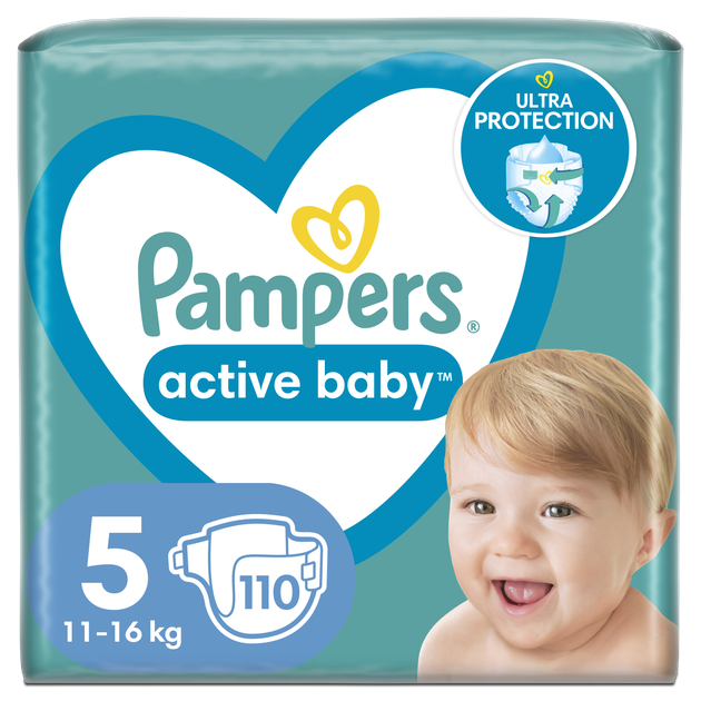 pampers 1 duże paczka