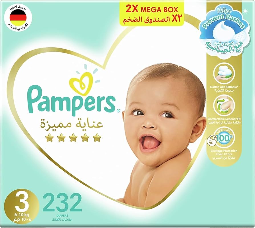 pieluszki pampers sensitive