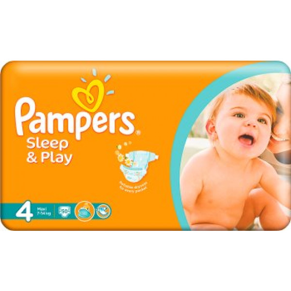 promocja na pampers