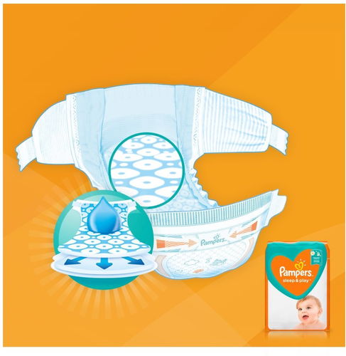 pampers 64 szt cena