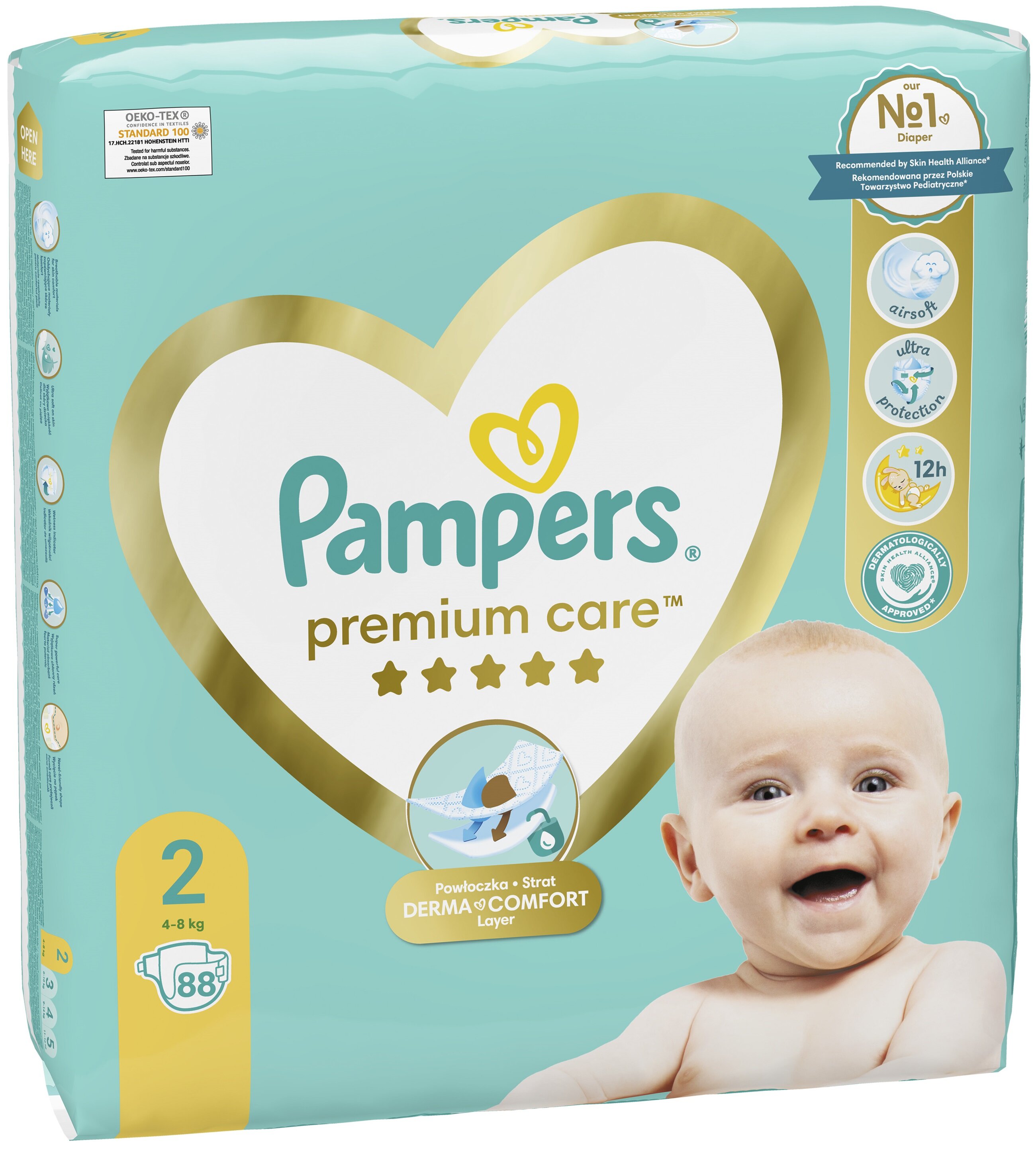 emag pampers 2