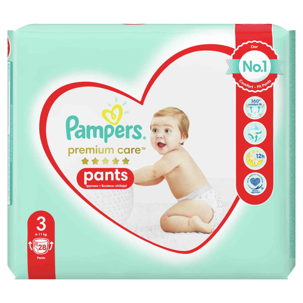 funny pictures pampers