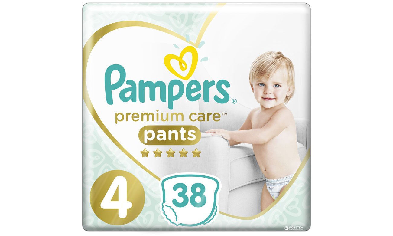 pampers 2 22szt