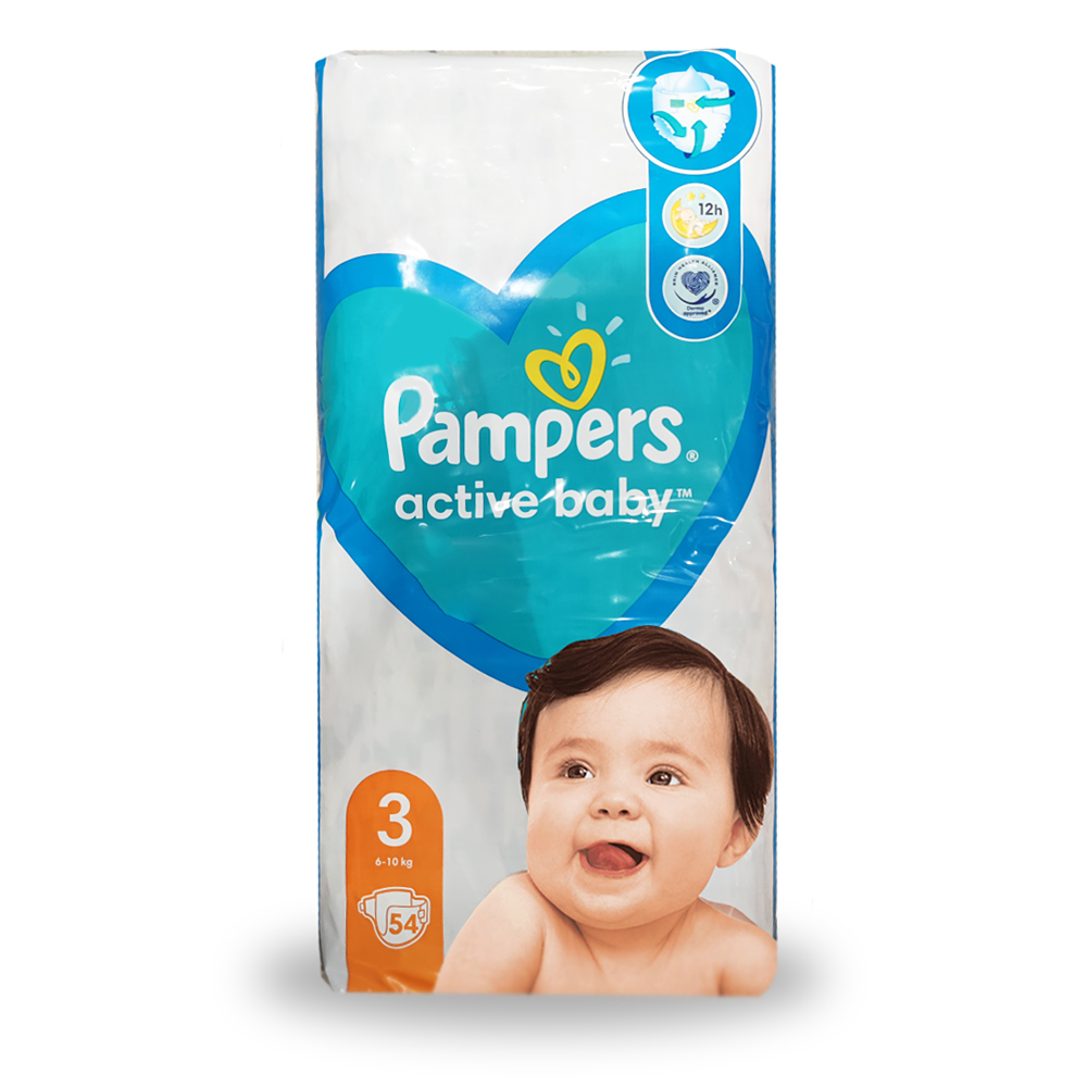 kaufland promocja pampers premium 05.2017