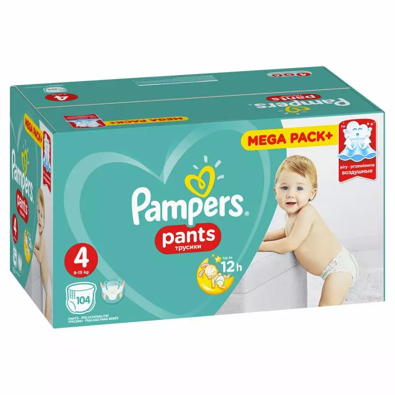 pampers active baby 6 48szt