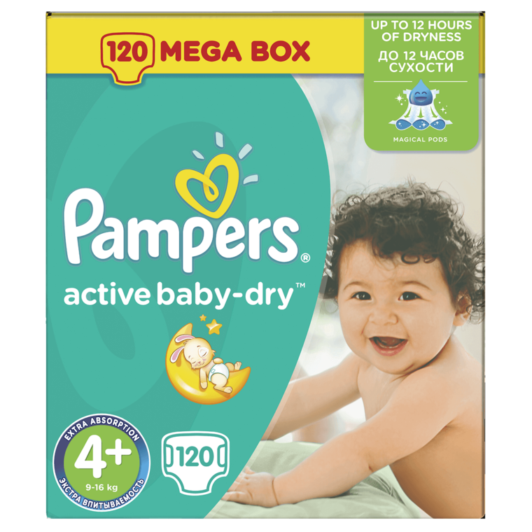 260 szt pampers 4 active baby