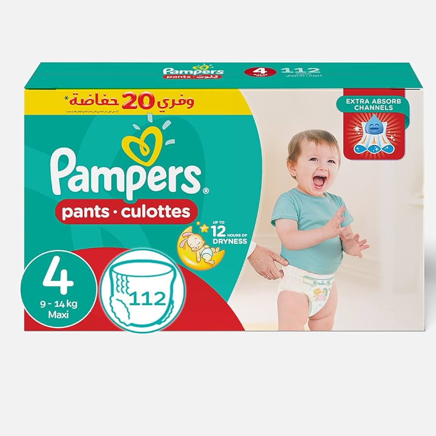 pieluchomajtki pampers 4 site allegro.pl