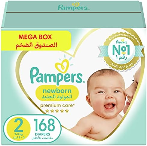 pampers active cena