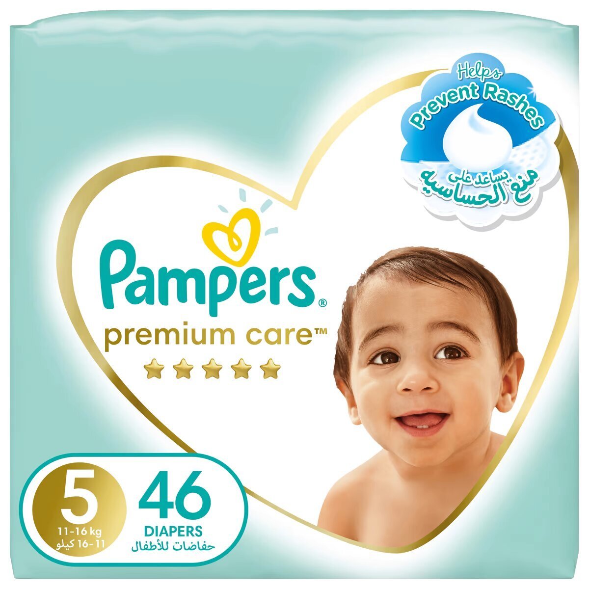 pieluchomajtki pampers active baby pants mega box extra large 88szt