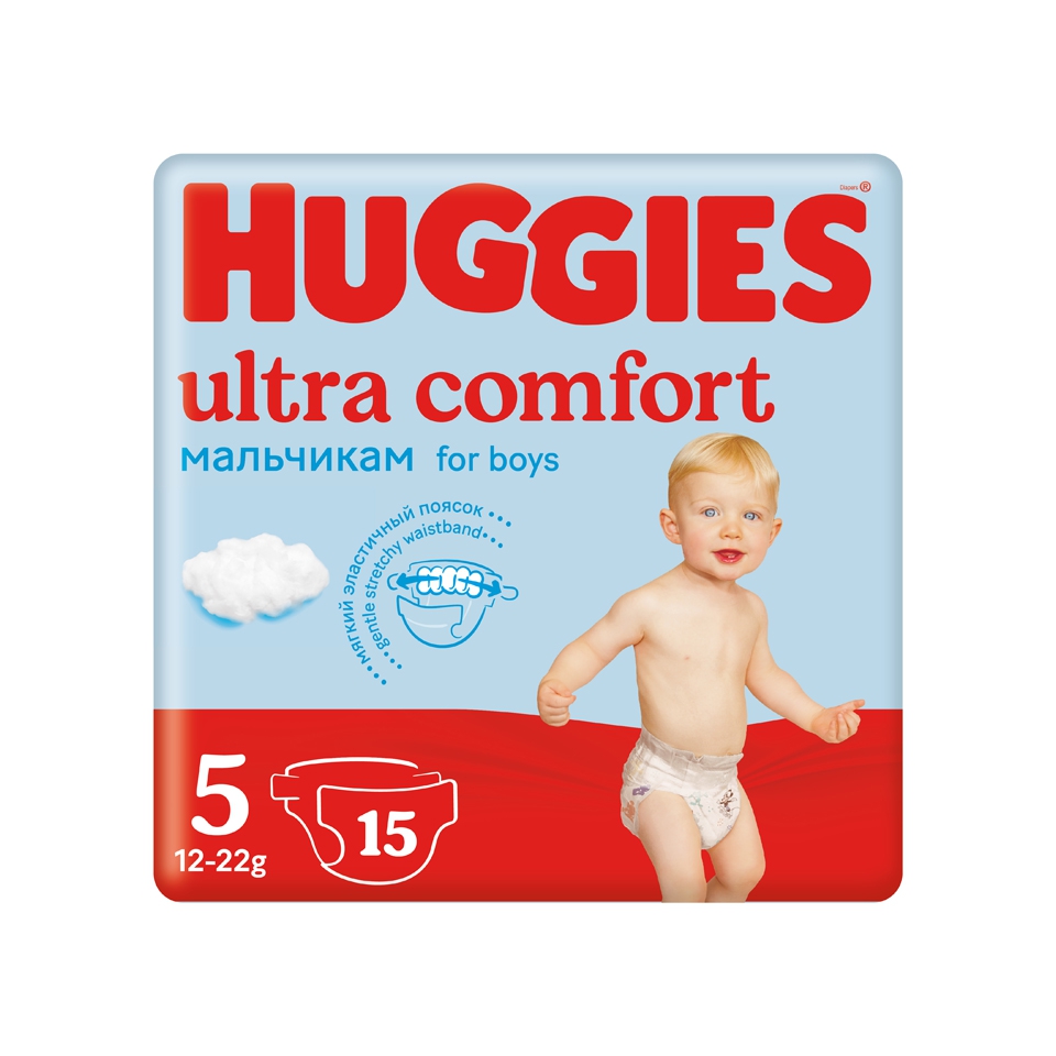 huggies classic 5