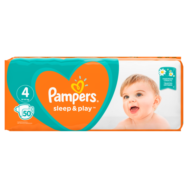 stokrotka promocja pampers