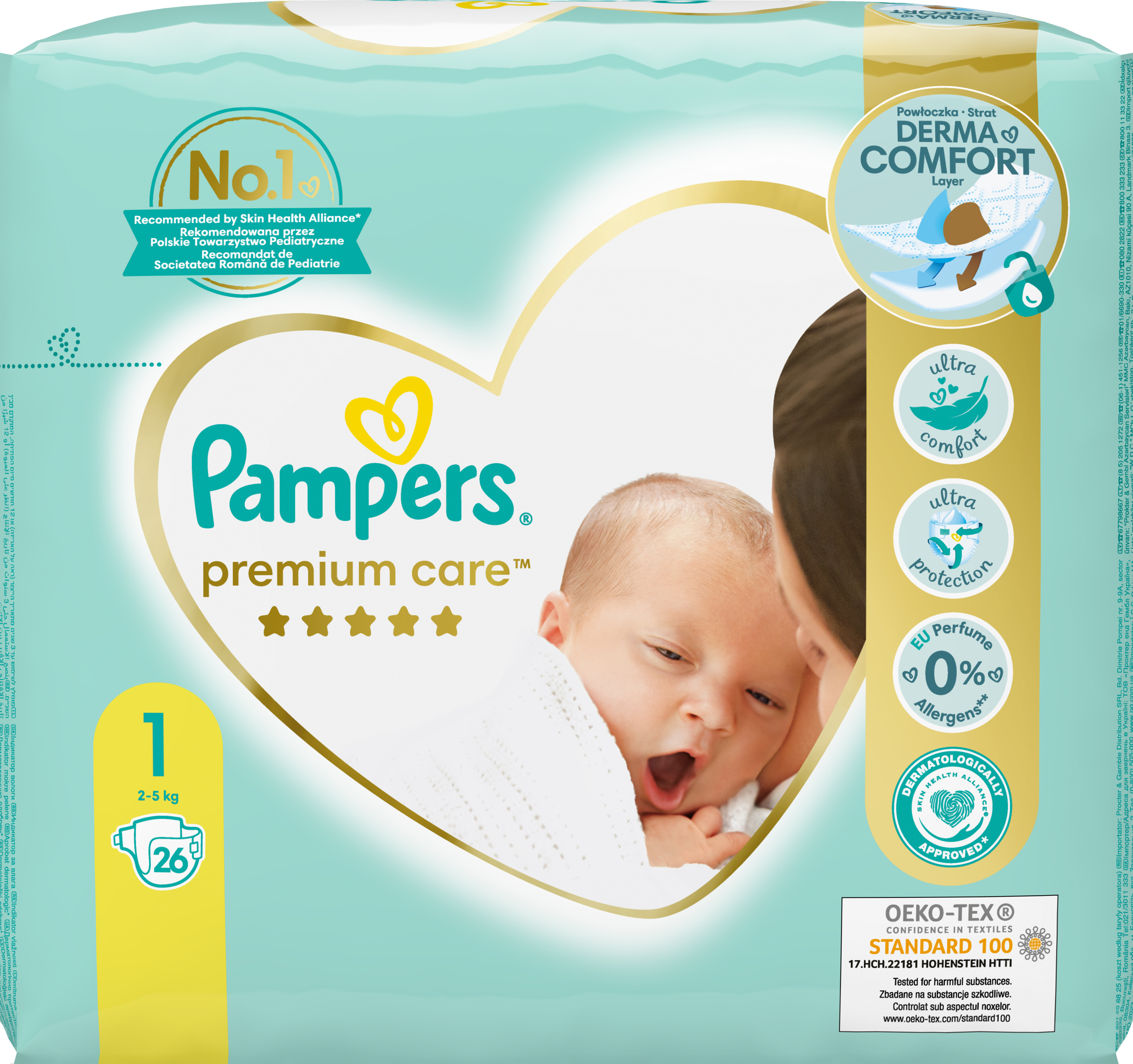 pants 4 pampers