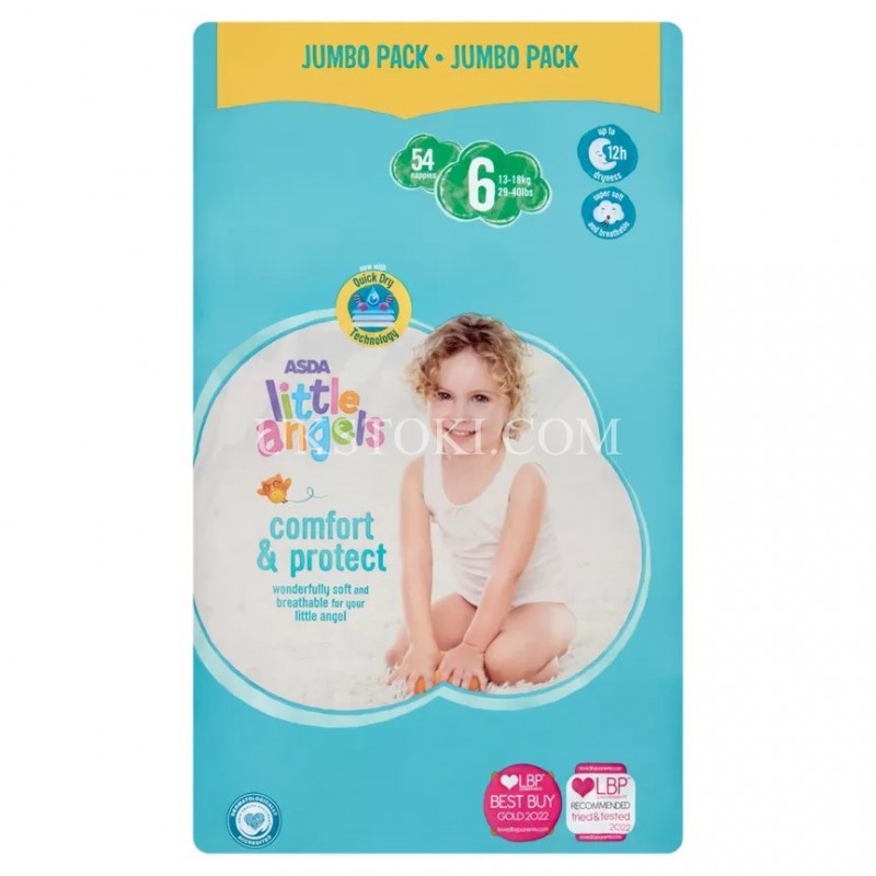 huggie drynites pampers pyjama