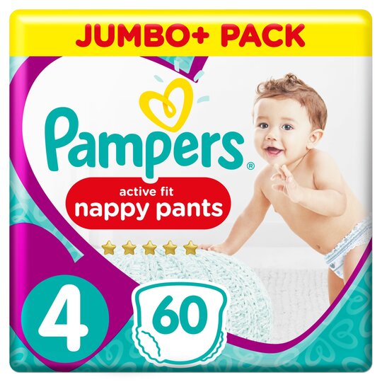 czy kupię pampers premium care w niemczech