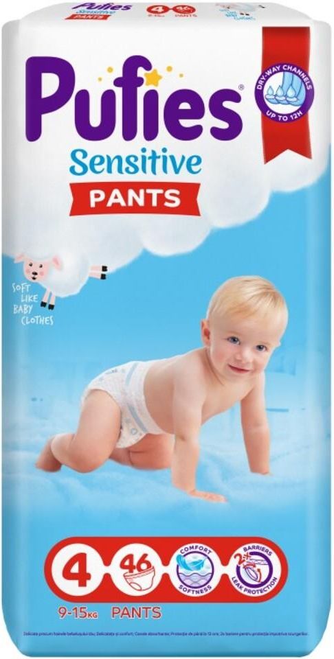 nowe pampers premium care