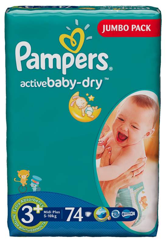 pampers new baby dry 2 72 szt cena