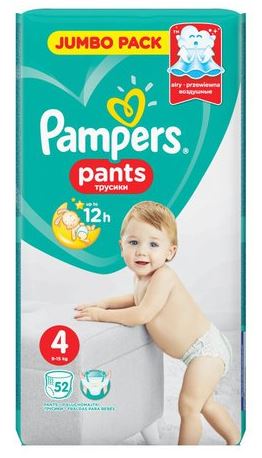 tanie chusteczki pampers radom auchan