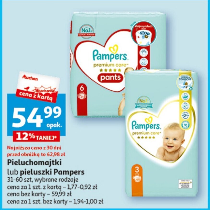 pieluchy pampers premium care za 1 grosz rossmann