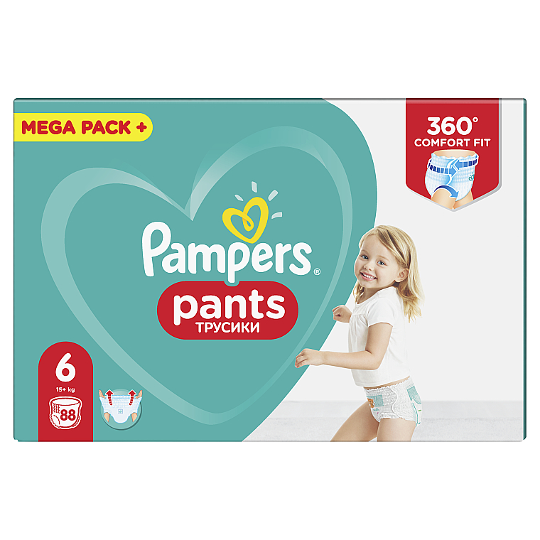 puffis pampers 2 2 emag