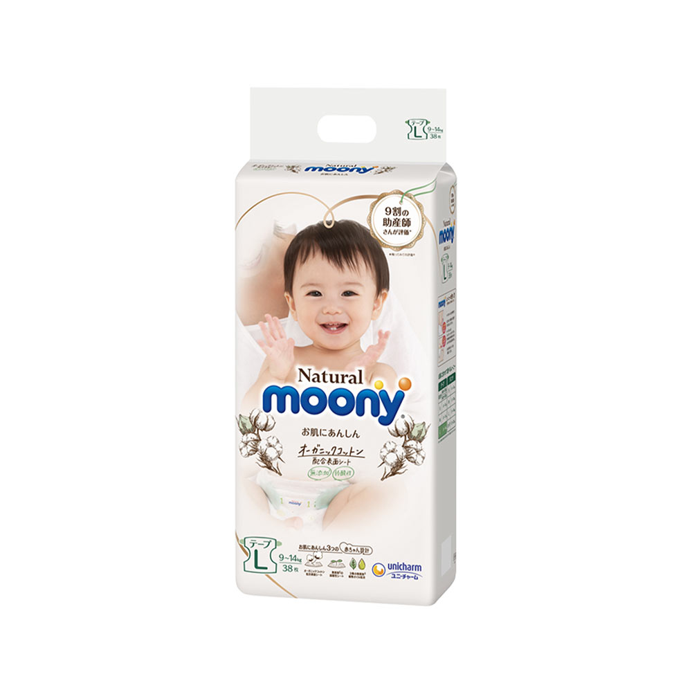 pampers new baby pieluchy jednorazowe rozmiar 1 newborn