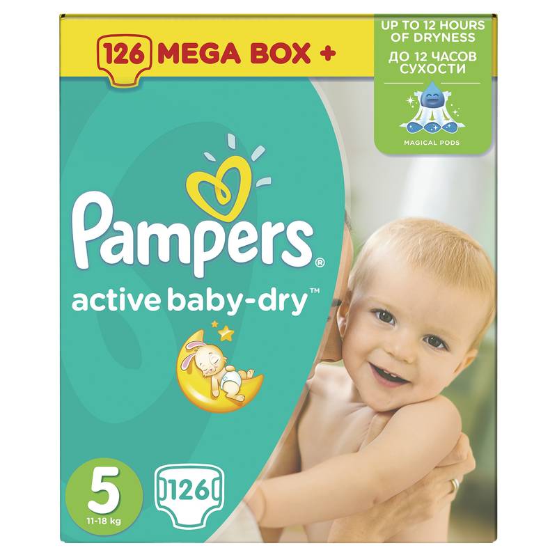 śmietnik do pampersówtommee tippee pojemnik na zużyte pieluchy sangenic plus