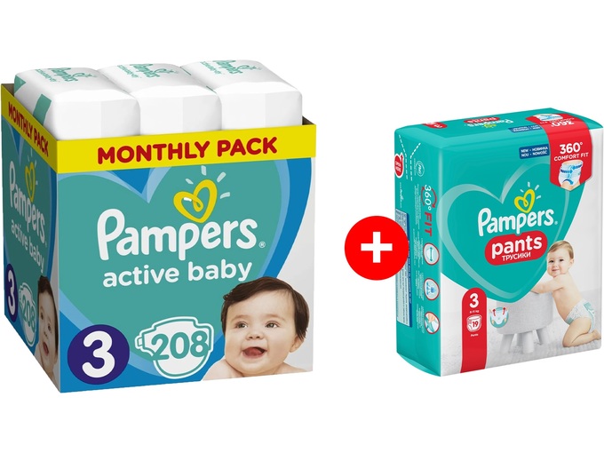 pieluszki pampers sensitive