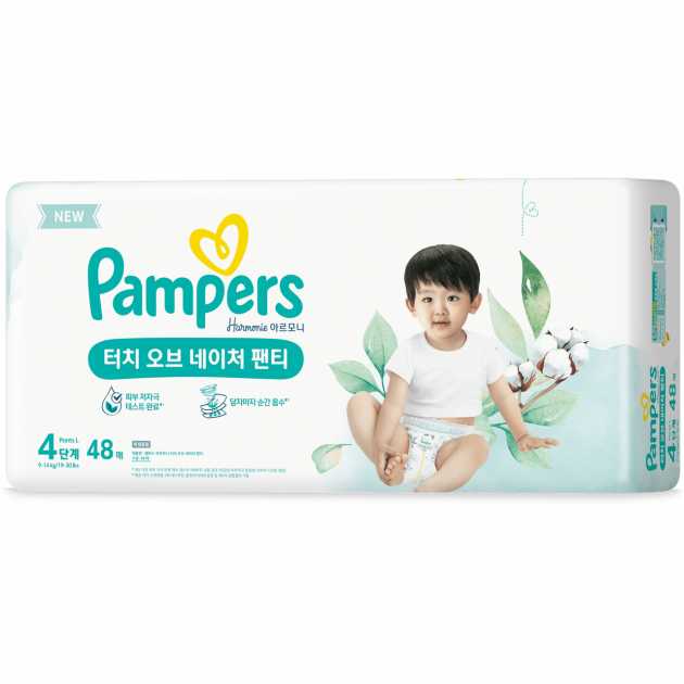 pampers pants rozmiar 5 96 pieluchomajtek