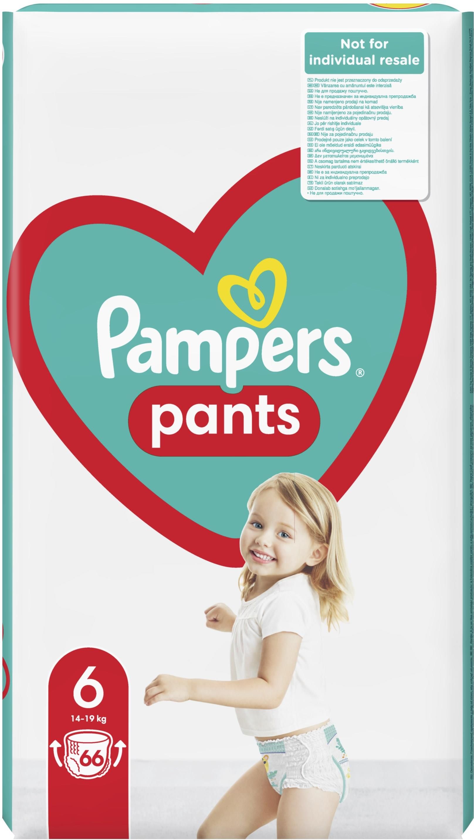 jaki pampers