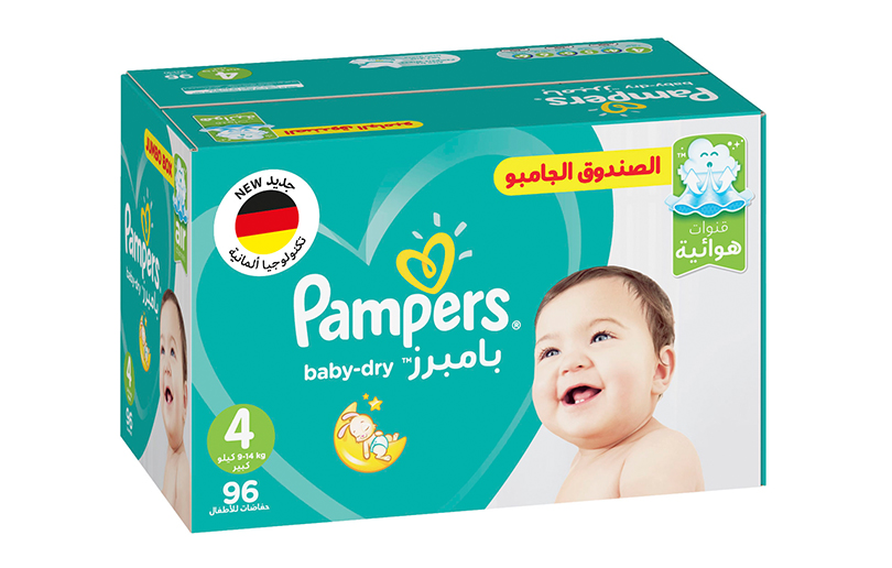 pampers pieluchy acive baby