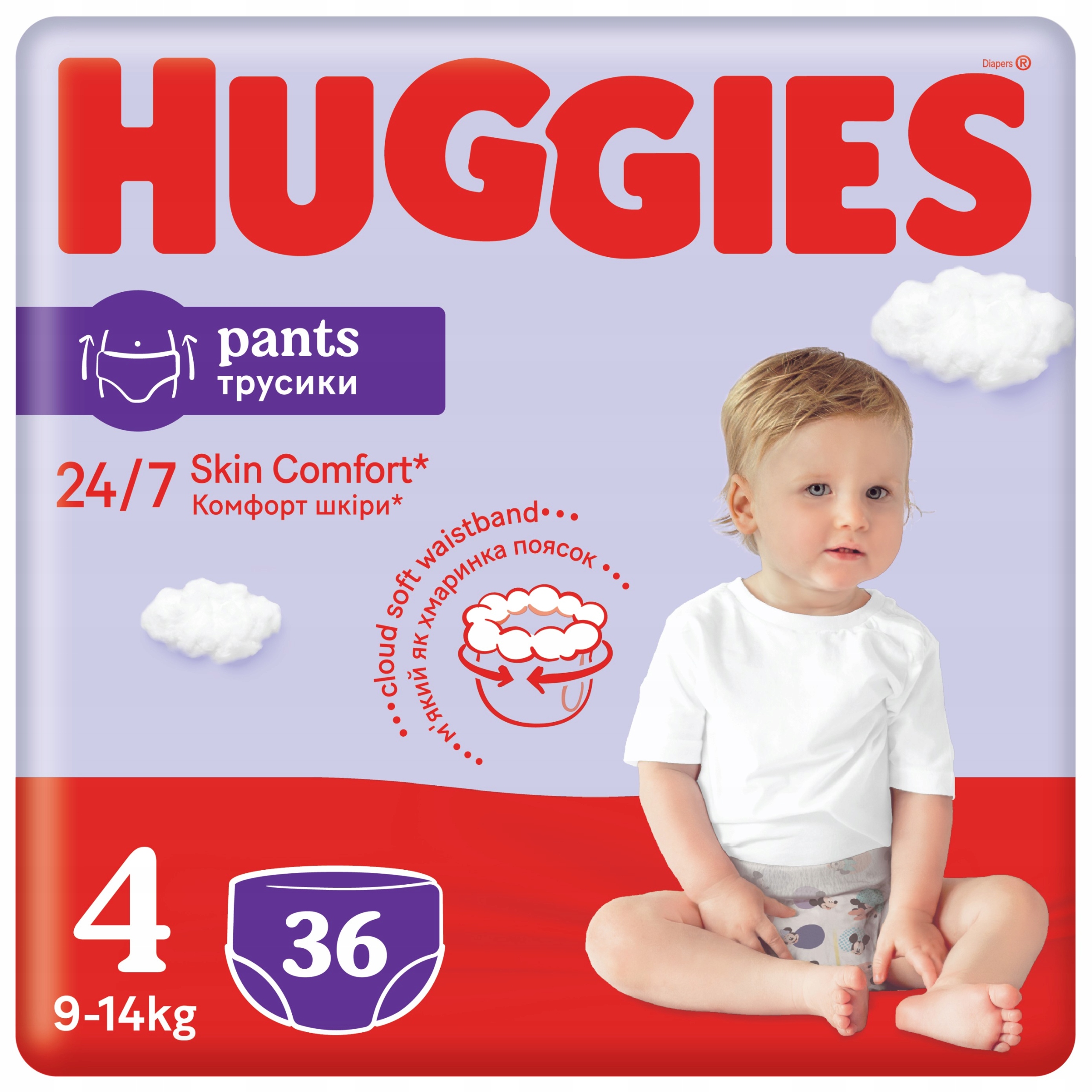 pampers premium care 1 88 штук