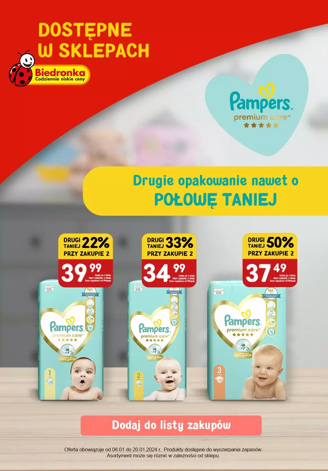 pampers premium care czy dada