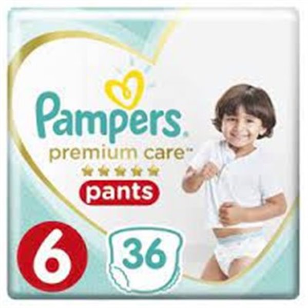 gigant box pampers biedronka