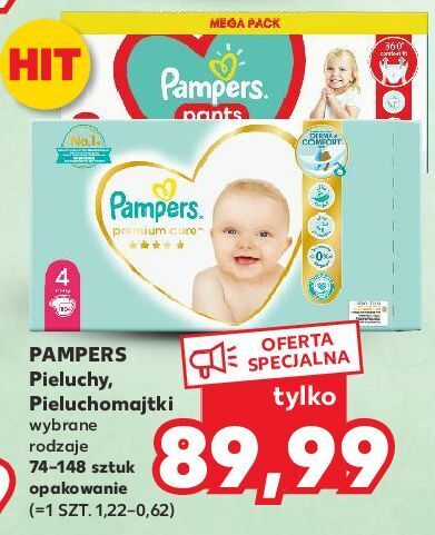 pampers 124 pack