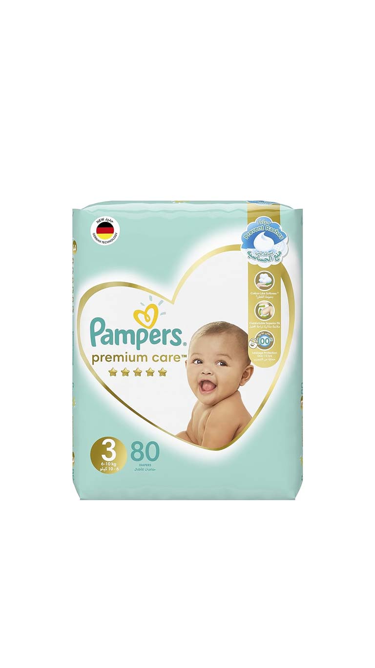 pampers epson l805