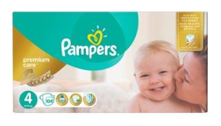 pampers pieluchomajtki 4 rossmann