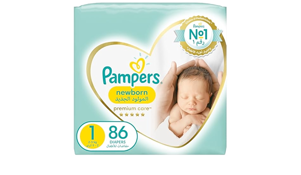 pampers big pack