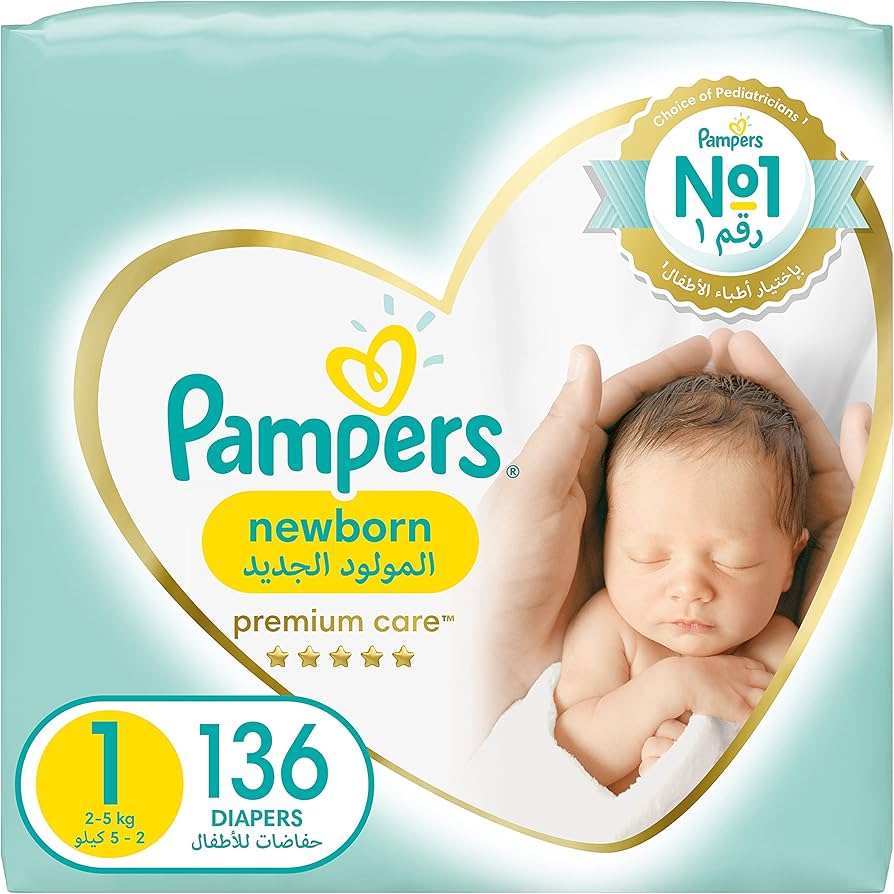 pampers perfumowane