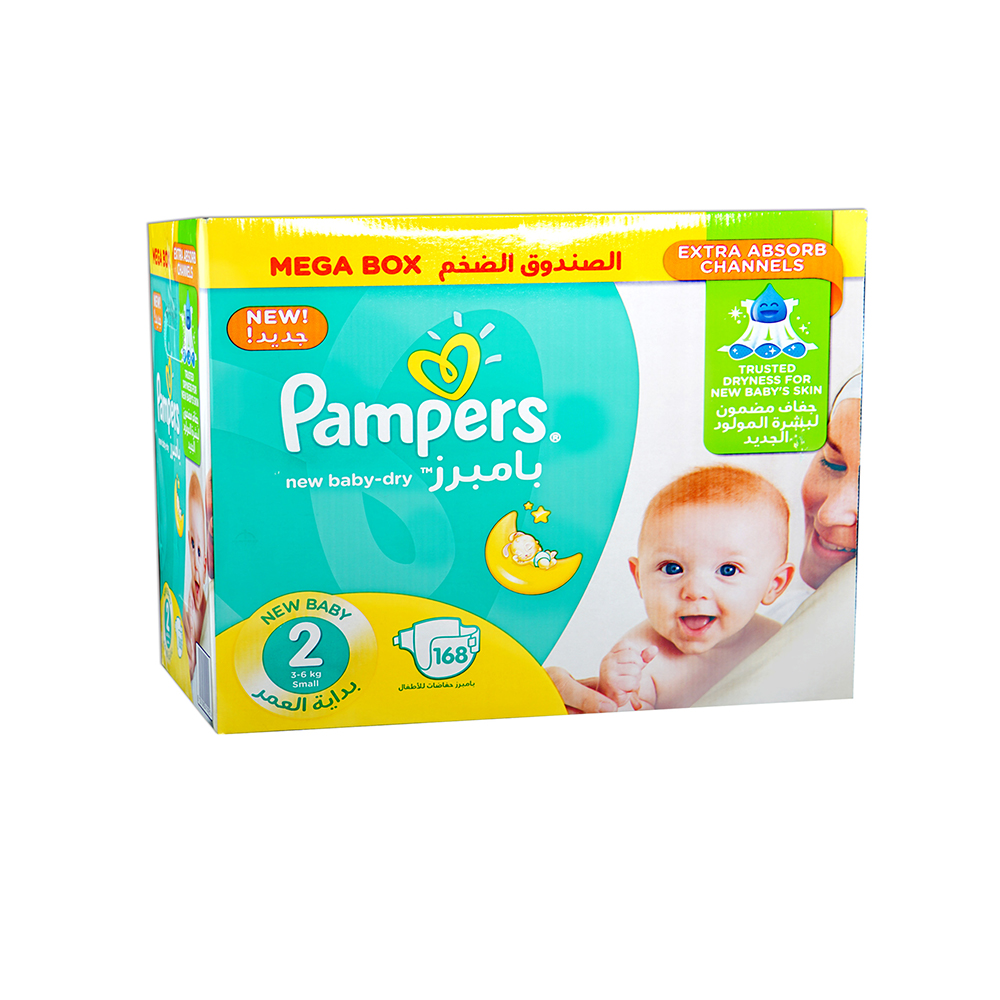 adult baby pampers