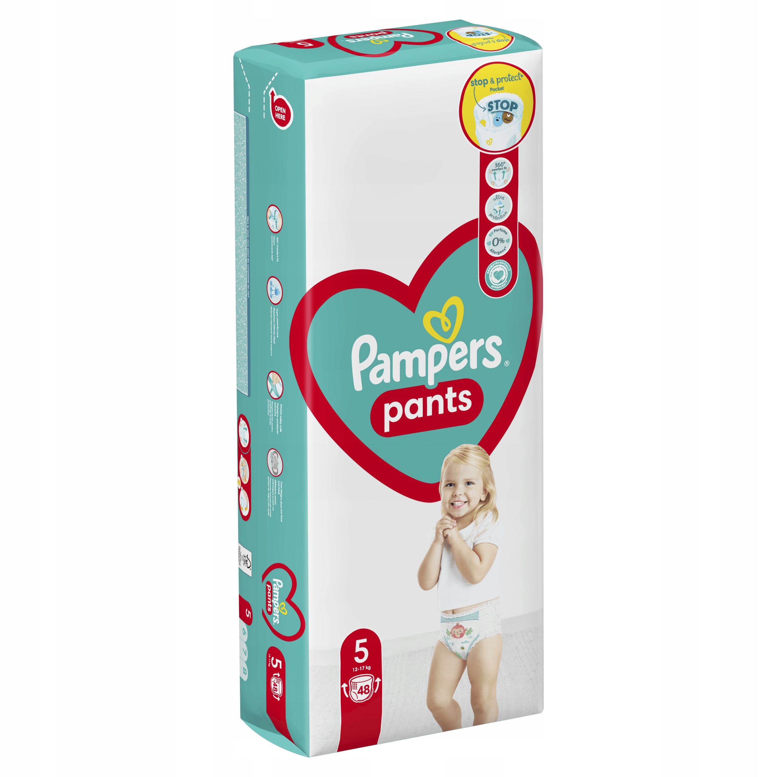 pampers premium care 1 empik