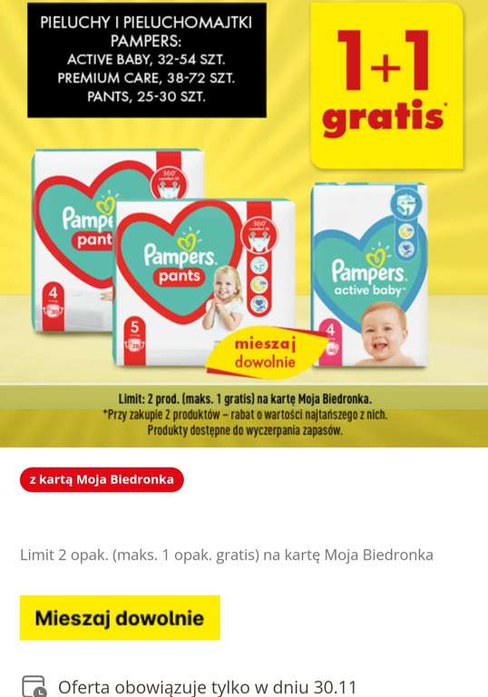 pampers 3 108 sztuk cena