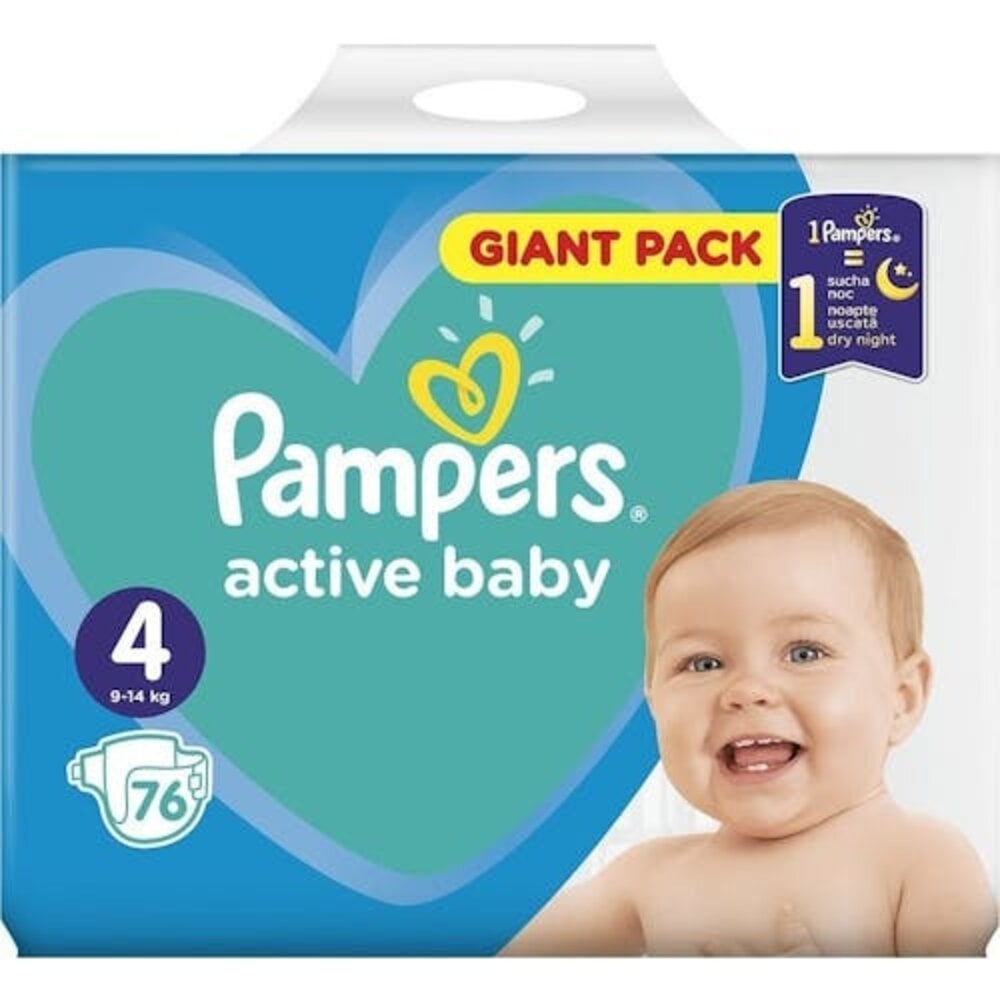 caufland pampers premium care 1