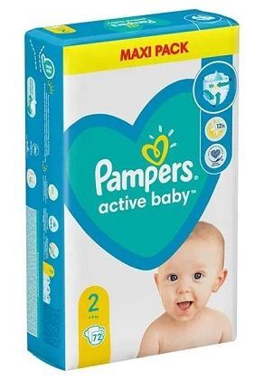 promkcje pieluchy pampers.lants