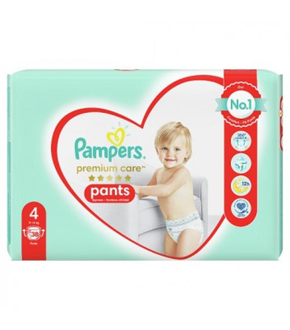 pampers pieluchomajtki 4 darmowe prubki