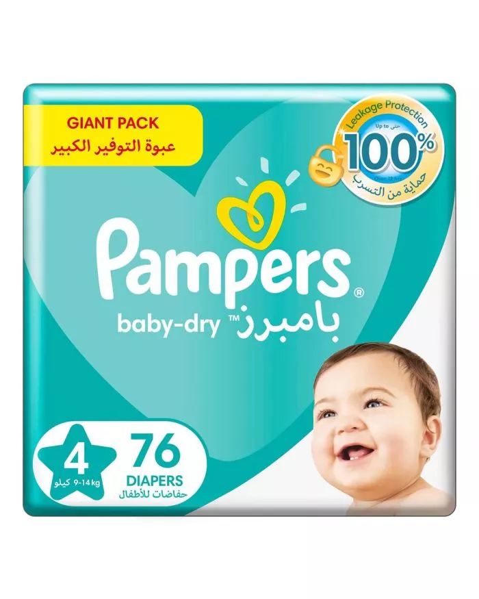 tesco pampers mega pack