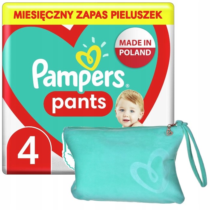 pieluchy pampers 2 promocja