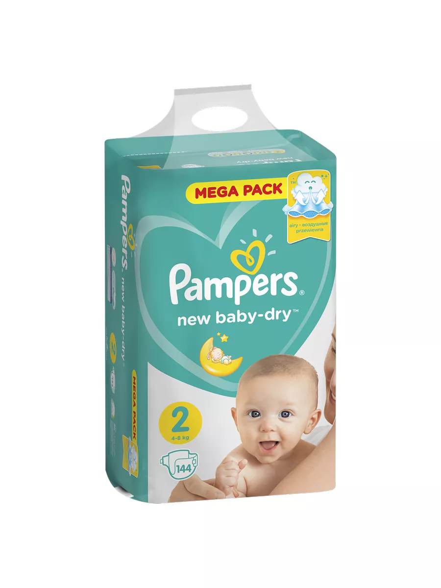 pampers day and night 5