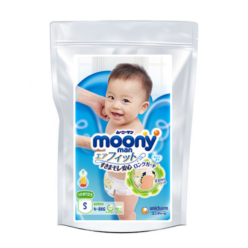 pampers dry 6