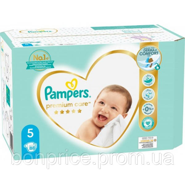 pampers pans jak wkladac